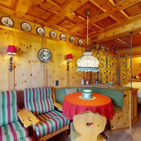 Апартаменты Abitaziun Skyline 201 *